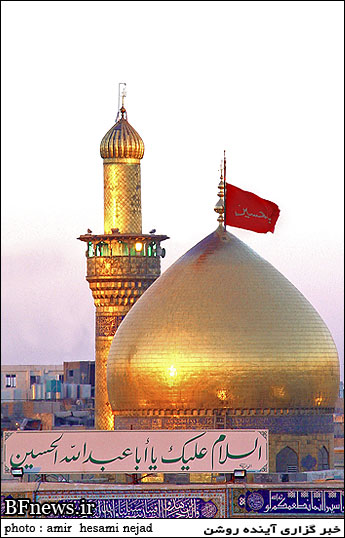 فریاد خواسته ها در زیارت عاشورا12 فریاد خواسته ها در زیارت عاشورا12