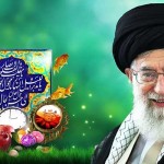 نوروز نوروز